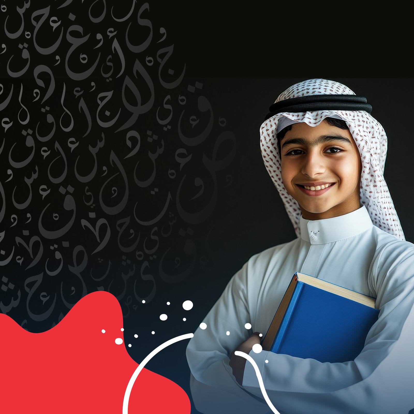 Arabic - B1 Part B